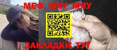 каннабис Дубна