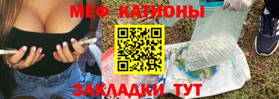 метамфетамин Донской