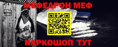 каннабис Дубна