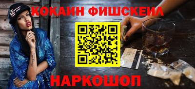 каннабис Дубна