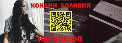 метадон Донецк