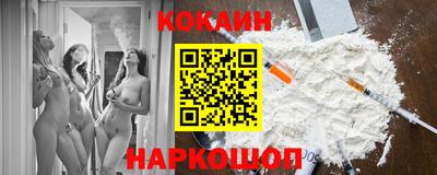 метамфетамин Донской