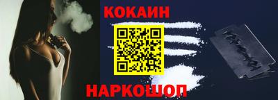 метамфетамин Донской