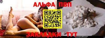 метадон Донецк