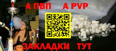 каннабис Дубна