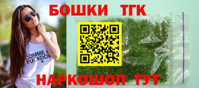 каннабис Дубна