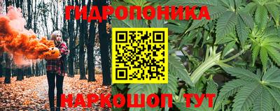 метадон Донецк