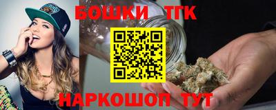 метадон Донецк