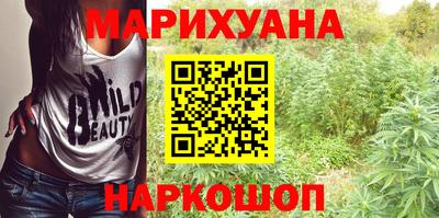 метадон Донецк