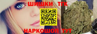 метамфетамин Донской