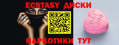 каннабис Дубна