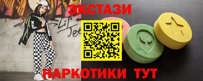 метамфетамин Донской