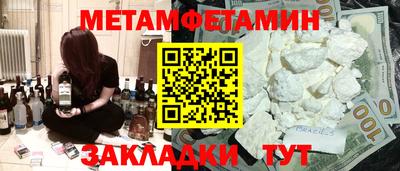 каннабис Дубна