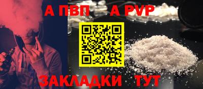 каннабис Дубна