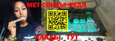 метадон Донецк