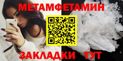 метадон Донецк