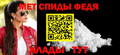 метадон Донецк
