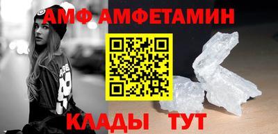 метадон Донецк