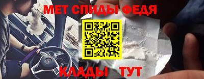 каннабис Дубна