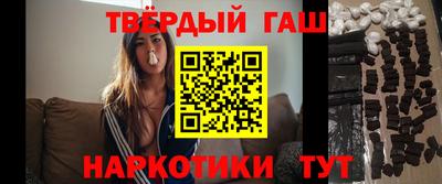 каннабис Дубна