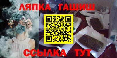 метамфетамин Донской
