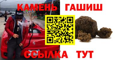 метадон Донецк
