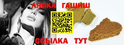 метадон Донецк