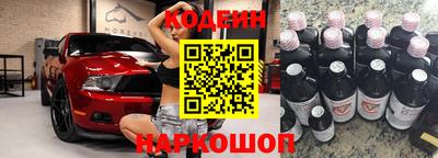 метадон Донецк