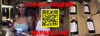 каннабис Дубна