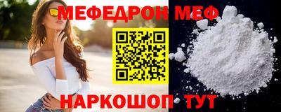 каннабис Дубна