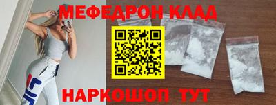 каннабис Дубна