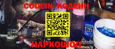 каннабис Дубна