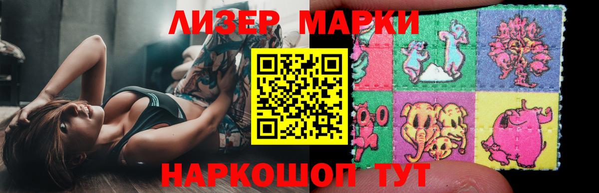 Лсд 25 экстази ecstasy  гидра как зайти  LSD-25 экстази ecstasy  ЛСД экстази  Майкоп  Вход с VPN 