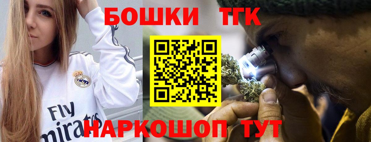 МАРИХУАНА ГИДРОПОН Майкоп